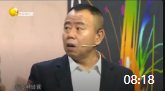 《土豪还乡》巩汉林 潘长江小品搞笑大全下载高清小品下载mp4免费下载下载