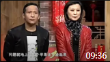 《干哈呢》赵本山徒弟海燕宋小宝搞笑小品台词大全免费下载 爆笑不断下载