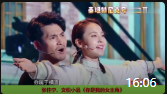 《你是我的女主角》张佳宁文松2020最新小品