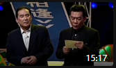 《考试》侯耀文冷门小品大全mp4免费下载 看过的人不多哦下载