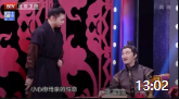 《左右为难》杨树林霍尊小品搞笑大全视频mp4免费下载 太有才了下载