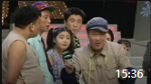 《红高粱模特队》赵本山范伟1997年春晚小品