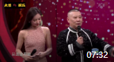 《德云五子才艺秀》张九南秦霄贤德云社最新相声台词剧本大全mp4免费下载下载