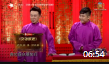 《刘海砍樵》张番 刘铨森相声大全mp3免费下载 句句笑料想不笑都难下载