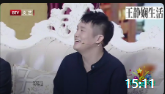 《都是孝心惹的祸》赵本山徒弟杨树林小品剧本搞笑台词免费下载下载