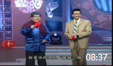 《发红包》王汝刚李九松小品剧本搞笑台词免费下载  咋看都看不够下载