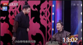 《左右为难》杨树林霍尊搞笑小品剧本完整版免费下载 引得全场爆笑下载