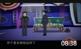 《超生游击队》贾玲白凯南动画版小品搞笑大