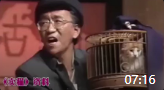 《卖猫》葛优侯耀华经典小品搞笑大全高清mp4免费下载 笑料百出超逗下载