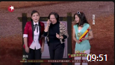 《谁是杨贵妃》贾玲小品全集欢乐喜剧人mp4