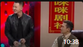 《最初的梦想》曹雯董文静孙坤怡3人小品搞笑大全剧本完整版免费下载下载