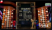《拳击妈妈》 欢乐喜剧人白鸽小品免费下载mp4格式 就是逗你笑没商量下载