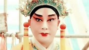 楚剧大全视频免费下载《访友》片段  演唱 何贵方