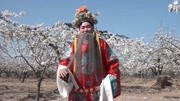 丝弦戏曲大全免费下载《文王访贤》选段 王