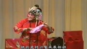 四平调mp3免费下载《花为媒》 王云凤演唱 慢闪秋波仔细观瞧下载