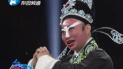 四平调mp3免费下载《小包公》选段 冯庆惠 乞皇恩命包拯走马上任下载