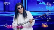 越剧下载免费mp4《二泉映月》片断 表演 茅