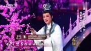 经典越剧mp4下载《红楼梦想当初》钱慧丽饰