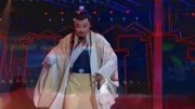 黄梅戏mp4格式下载《东坡》选段 堪破人生忧