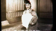 河南曲剧下载免费mp4《陈三两》自有儿岁爹爹苦读文章 张新芳 年轻时候演出视频下载