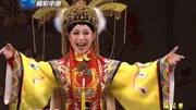 评剧mp4免费下载《孝庄皇后》选段 评剧名家