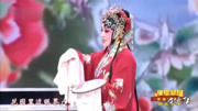 陕西秦腔mp3免费下载《火焰驹》选段 侯红琴 马路路演唱 精彩好看下载