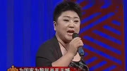 晋剧mp4视频免费下载《卧虎令》选段 晋剧流派之马派 须生名家 孙红丽演唱下载