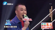河北梆子下载免费mp3《村官李天成》选段 王英会 当干部那就得肯吃亏下载