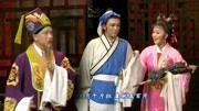 黄梅戏视频下载免费《天仙配》表演 袁媛 董