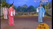 经典越剧mp4下载《梁祝 十八相送》吴凤花  