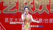 潮剧全剧mp4免费下载《合家欢乐满堂春》潮