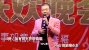 潮剧全剧mp4免费下载《升官发财在此时》潮