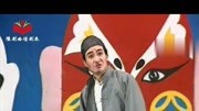 曲剧戏曲免费本地下载mp3《李豁子再婚》选