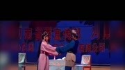 曲剧 戏曲免费本地下载mp3《屠夫状元》 孙炳新 胡希华 叫哥哥你不必如此介意下载