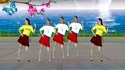 辣妈广场舞教学视频大全免费下载《火辣辣的