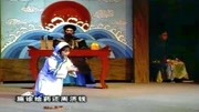 淮剧mp3在线下载《杨乃武与小白菜》（三） 梁伟平 施艳萍 丰君梅等演出下载