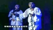 淮剧mp4免费下载《杨乃武与小白菜》（四） 梁伟平 施艳萍 丰君梅等演出下载