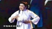 淮剧mp3在线下载《杨乃武与小白菜》（五） 梁伟平 施艳萍 丰君梅等演出下载