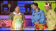 《村里村外转起来》赵本山徒弟杨树林小品搞笑大全视频下载太好笑了下载