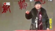 河南坠子全集下载《杨二郎劈山救母》演唱 