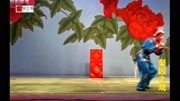 河南曲剧戏曲mp3免费下载网《老鼠嫁女》方素珍 刘艳丽出演滑稽搞笑下载