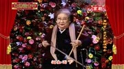 京剧音频下载mp3《春秋配》选段 赵慧秋 受逼迫去捡柴泪如雨下下载