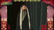 京剧名段下载大全mp3《乌盆记》选段 余派名家王珮瑜唱 相声名家马志明饰张别古下载