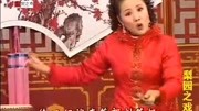 免费大鼓书下载网站《郭巨埋儿》莫红梅演唱下载