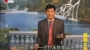 河南曲艺民间大鼓书mp3免费下载《李瑞莲打