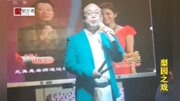 河南坠子mp4 免费下载《十大劝》朱立忠亲传弟子徐小明演唱下载