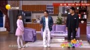 《管不住的手机》孙涛 邵峰小品下载免费下载网站 全场都笑翻了下载