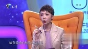 爱情保卫战2020最新一期之我的粘人女友 友嫌弃男友工作忙下载