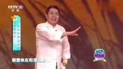 现代京剧下载大全mp3《沙家浜》选段 王为念