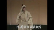 河南曲剧戏曲mp3免费下载网《荆钗记》张新芳等演唱 玉莲接到假休书后信以为真痛不欲生下载